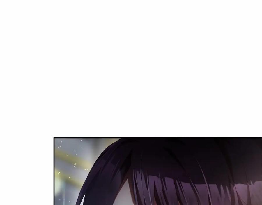 混球的姐姐 第35话 误会大了！ 第54页