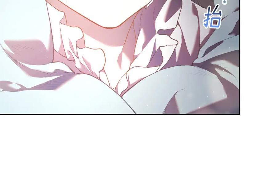 混球的姐姐 第35话 误会大了！ 第50页