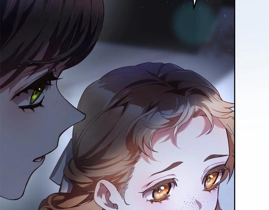 混球的姐姐 第35话 误会大了！ 第10页