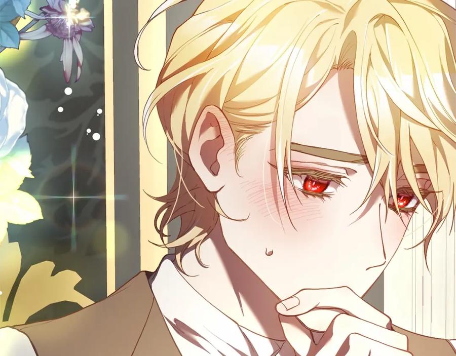 混球的姐姐 第35话 误会大了！ 第200页