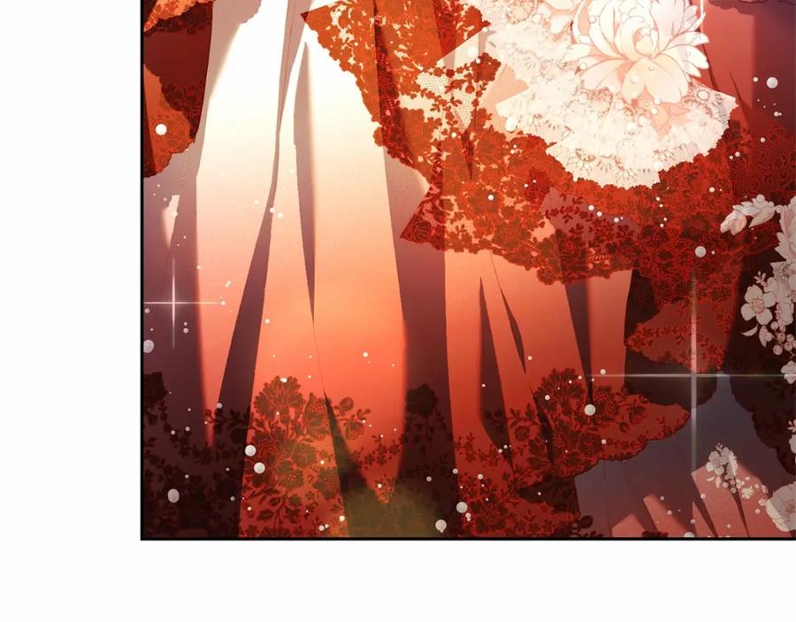 混球的姐姐 第35话 误会大了！ 第154页