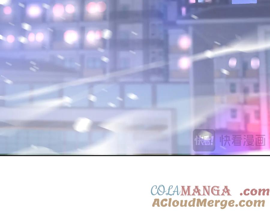 我能看到禁区规则 - 第36话 禁物戒指 - 第40张图