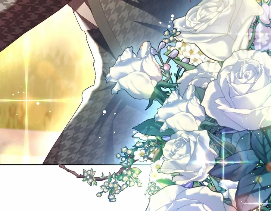 混球的姐姐 第35话 误会大了！ 第192页