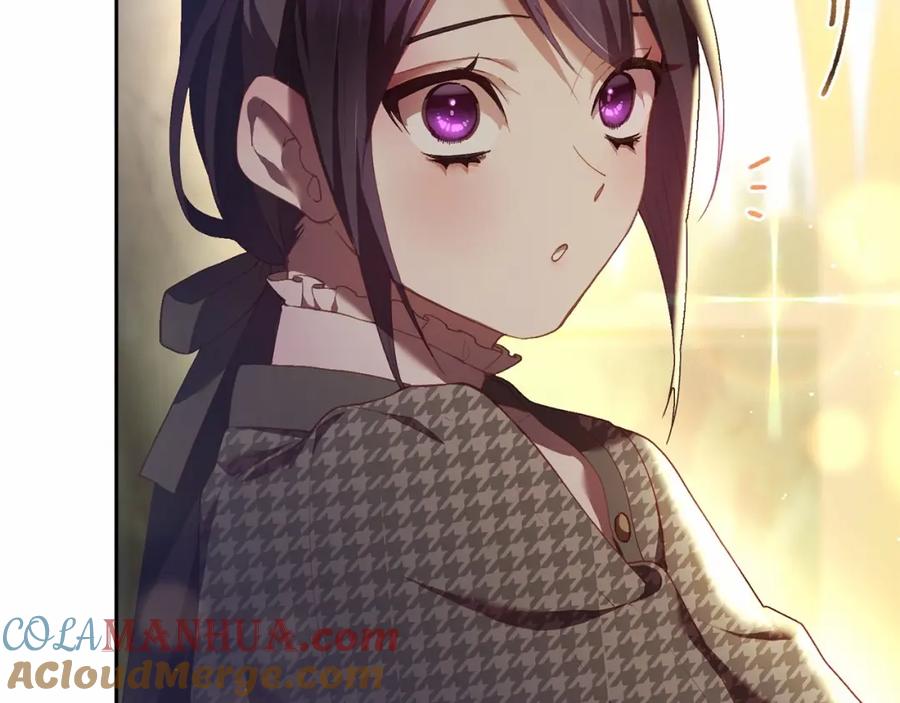 混球的姐姐 第35话 误会大了！ 第161页