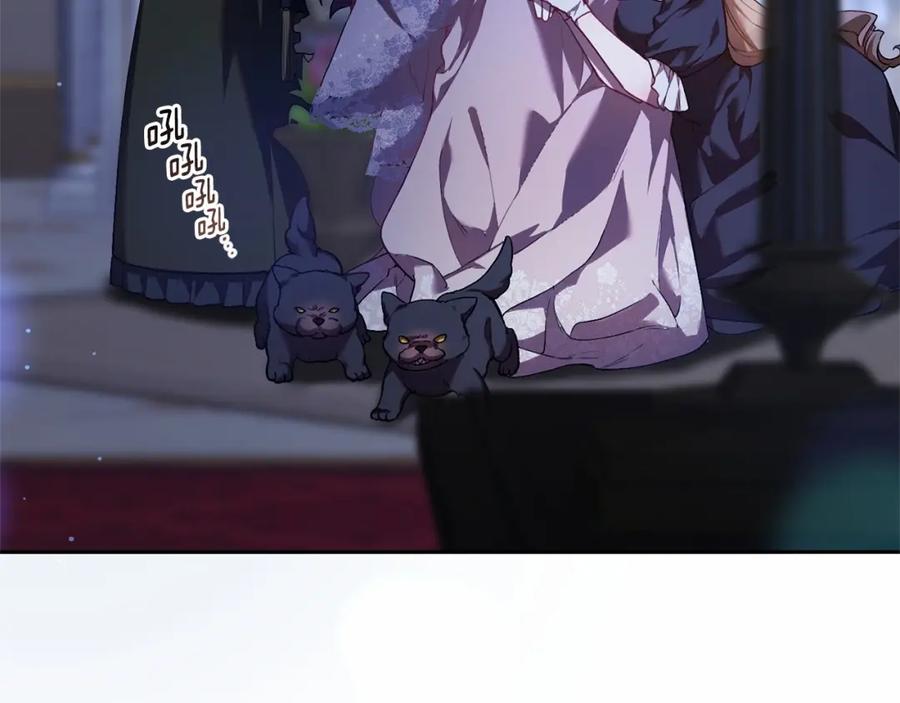 混球的姐姐 第35话 误会大了！ 第7页