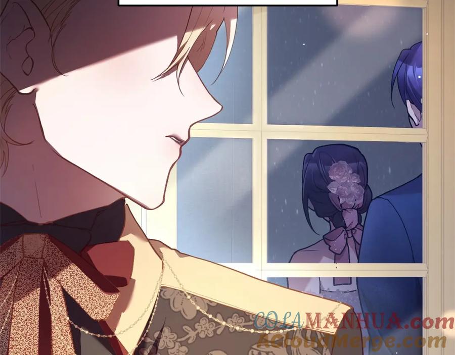 混球的姐姐 第35话 误会大了！ 第205页