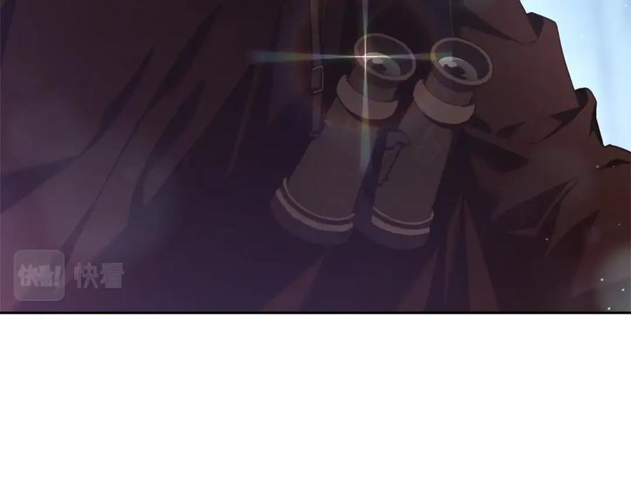 混球的姐姐 第35话 误会大了！ 第132页