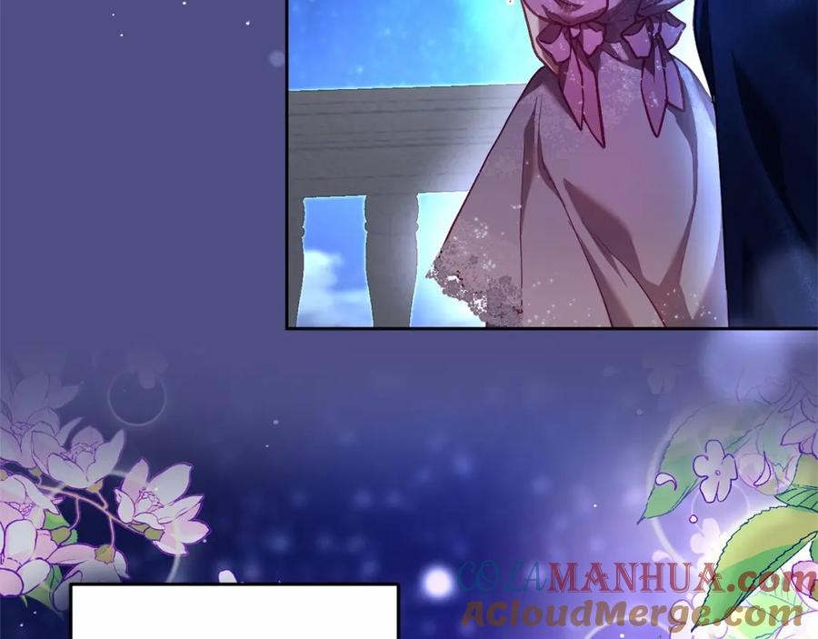 混球的姐姐 第35话 误会大了！ 第209页