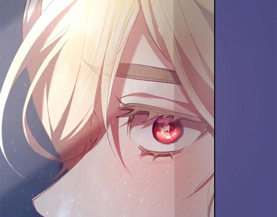 混球的姐姐 第35话 误会大了！ 第215页