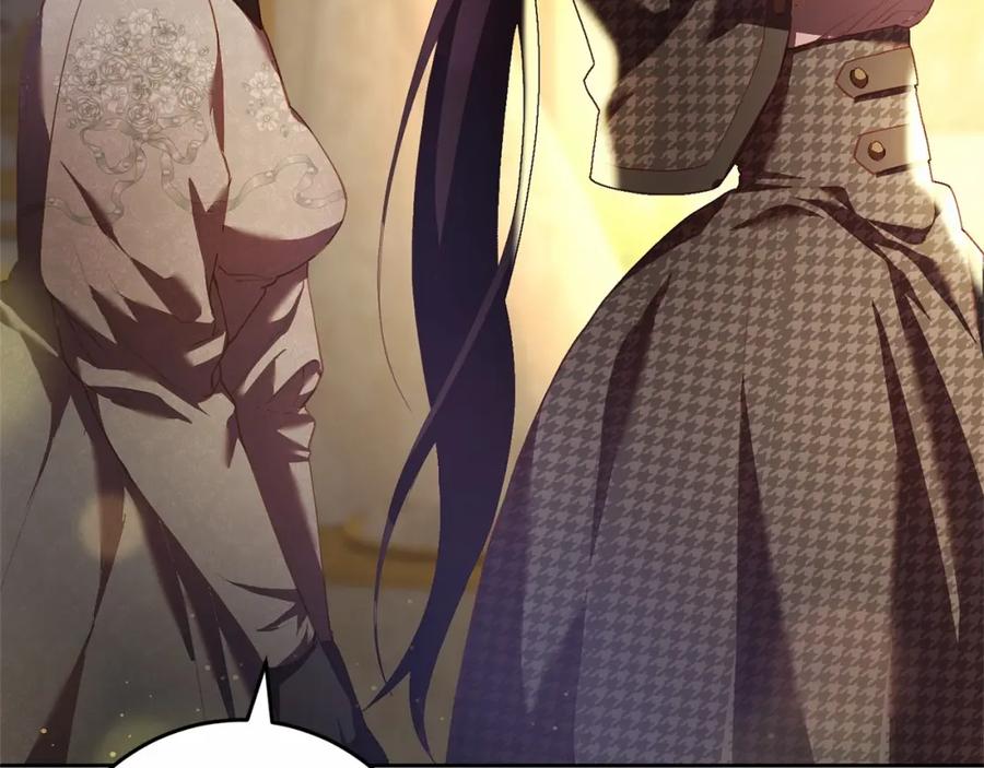 混球的姐姐 第35话 误会大了！ 第158页