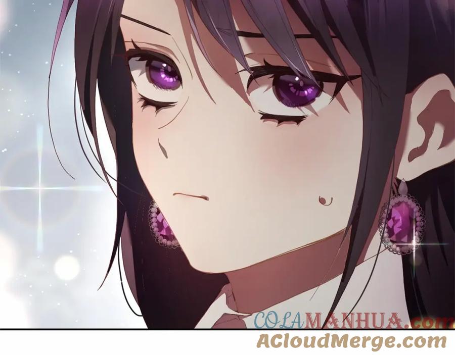 混球的姐姐 第35话 误会大了！ 第137页