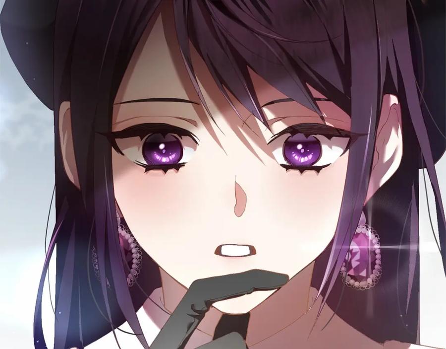 混球的姐姐 第35话 误会大了！ 第123页