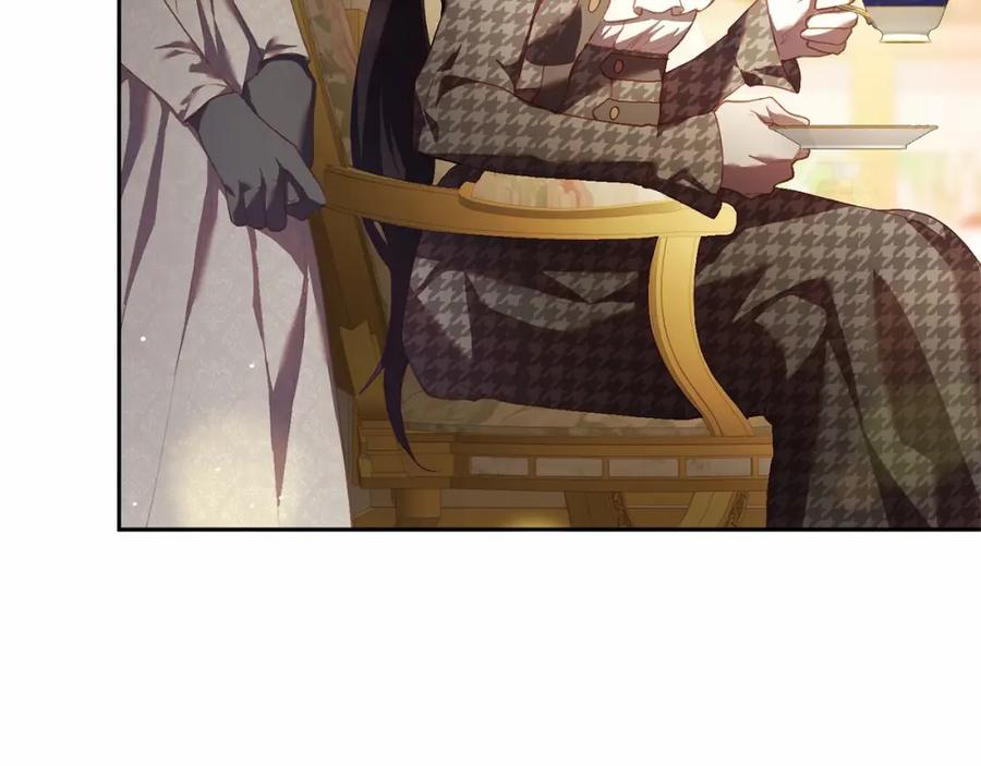 混球的姐姐 第35话 误会大了！ 第144页