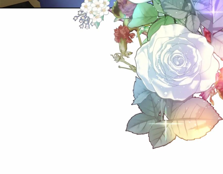 混球的姐姐 第35话 误会大了！ 第203页