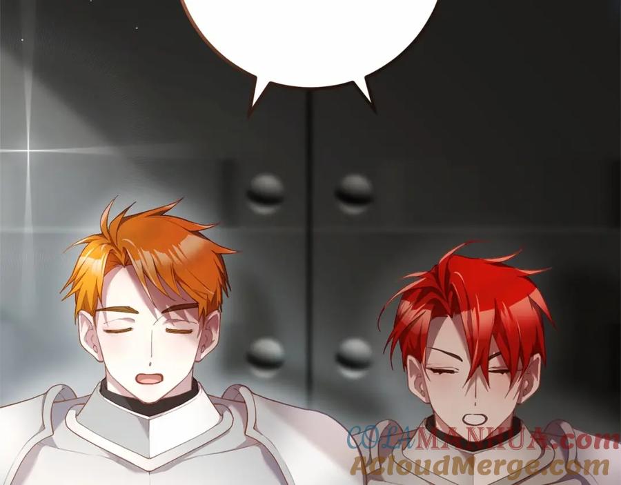 混球的姐姐 第35话 误会大了！ 第89页