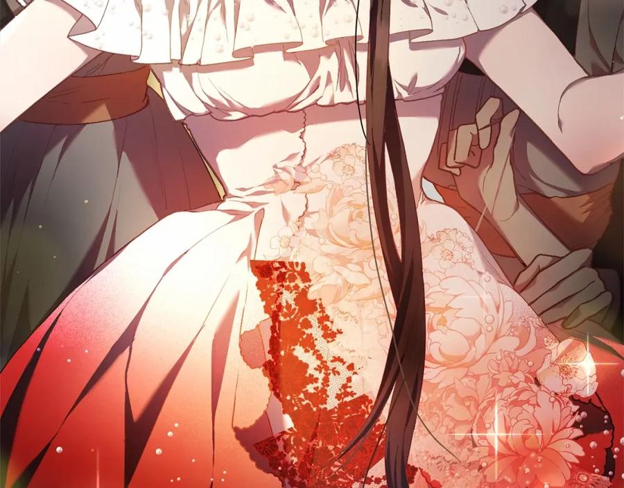 混球的姐姐 第36话 意外的生日礼物 第3页