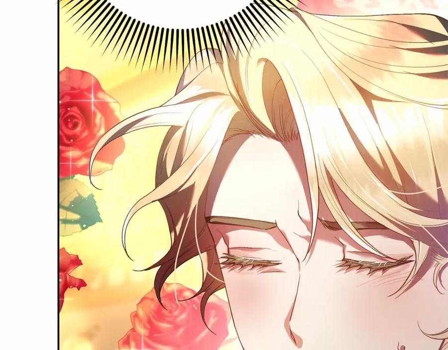 混球的姐姐 第36话 意外的生日礼物 第167页