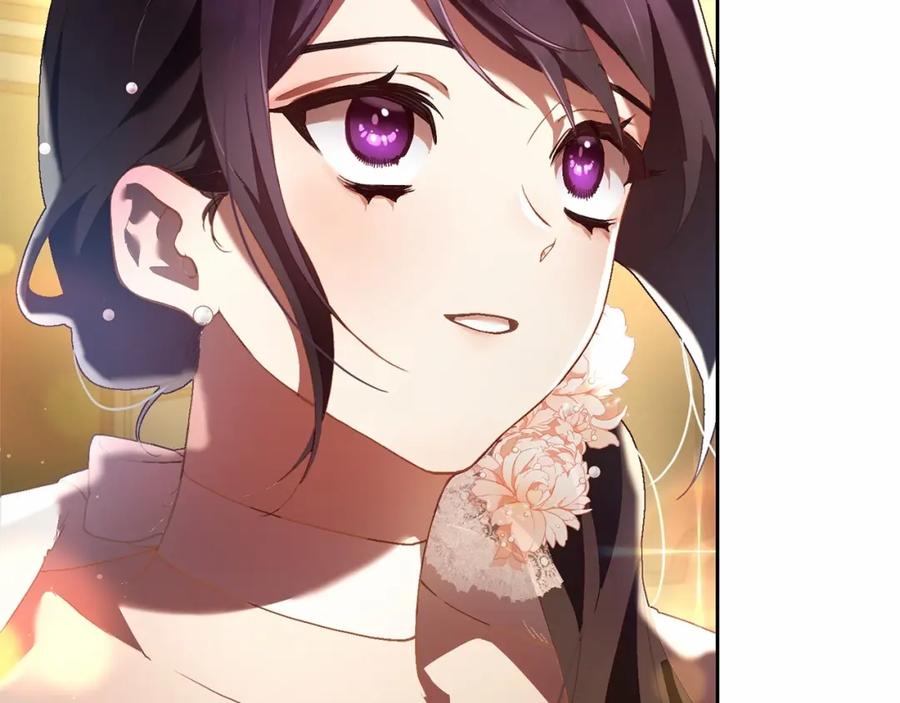 混球的姐姐 第36话 意外的生日礼物 第162页