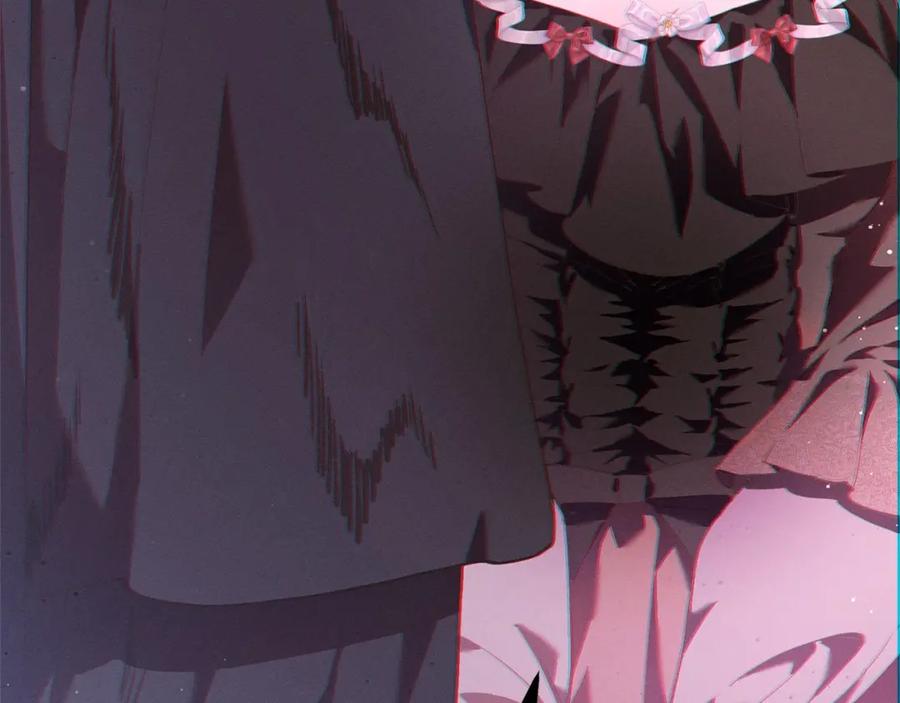 混球的姐姐 第36话 意外的生日礼物 第218页