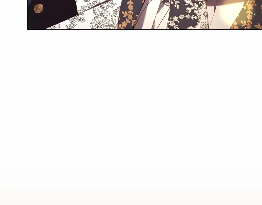 混球的姐姐 第36话 意外的生日礼物 第115页