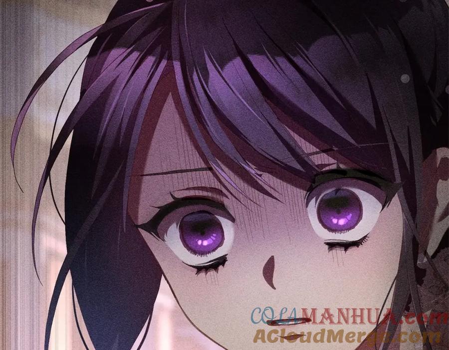 混球的姐姐 第36话 意外的生日礼物 第209页