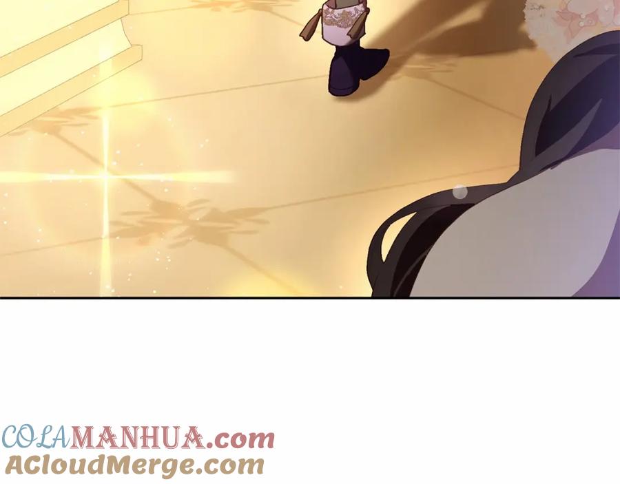 混球的姐姐 第36话 意外的生日礼物 第185页