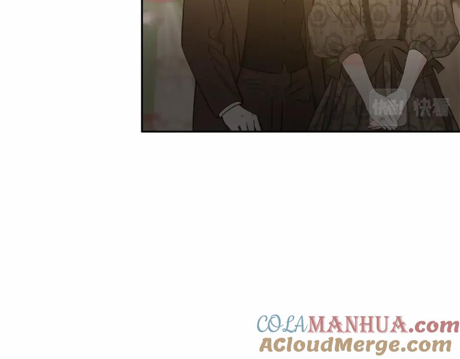 混球的姐姐 第36话 意外的生日礼物 第141页