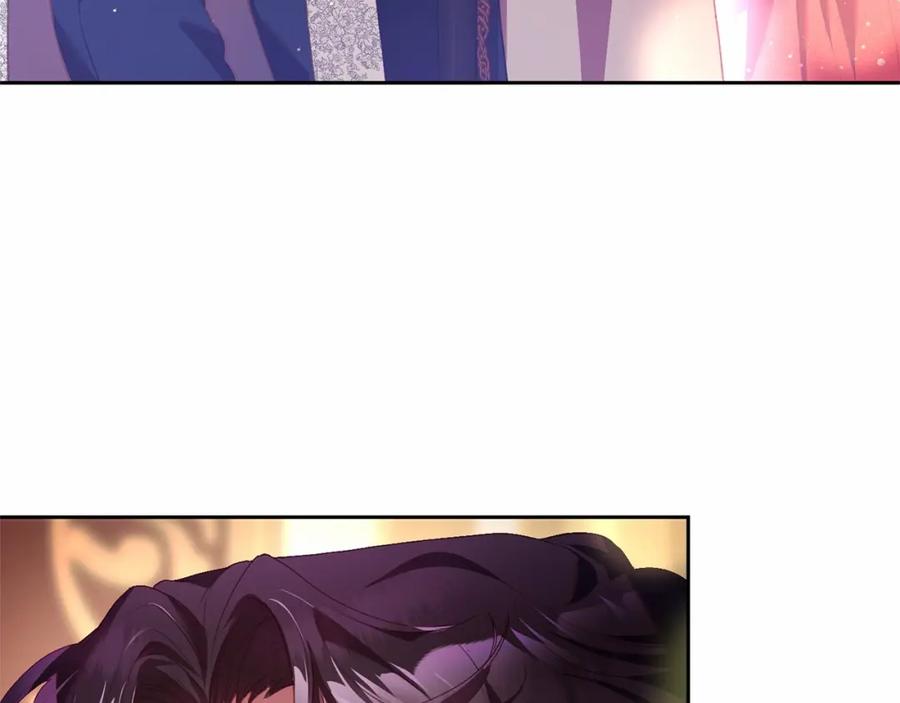 混球的姐姐 第36话 意外的生日礼物 第40页