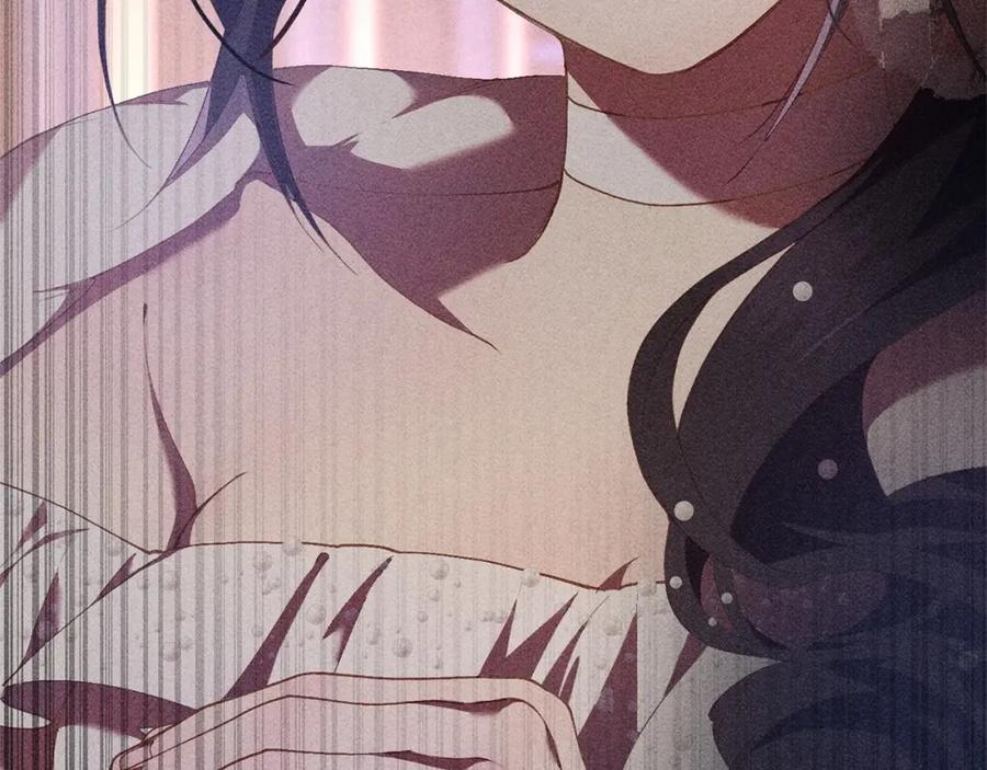 混球的姐姐 第36话 意外的生日礼物 第210页