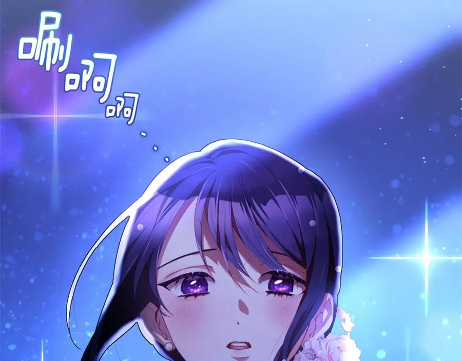 混球的姐姐 第37话 表白社死名场面！ 第123页