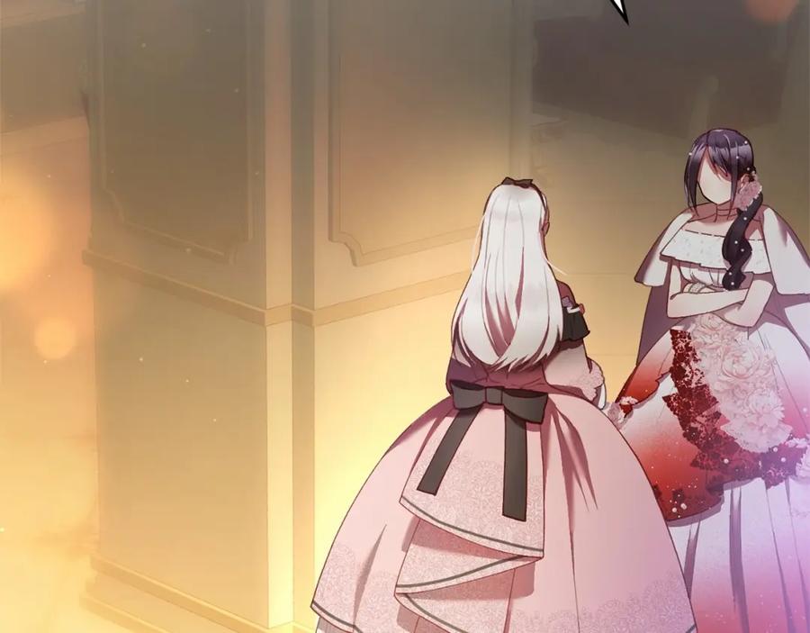 混球的姐姐 第37话 表白社死名场面！ 第40页