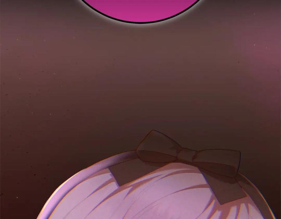 混球的姐姐 第37话 表白社死名场面！ 第2页