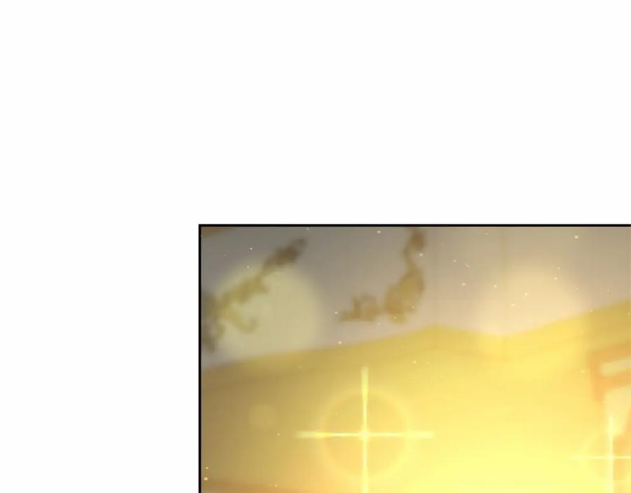 混球的姐姐 第37话 表白社死名场面！ 第66页