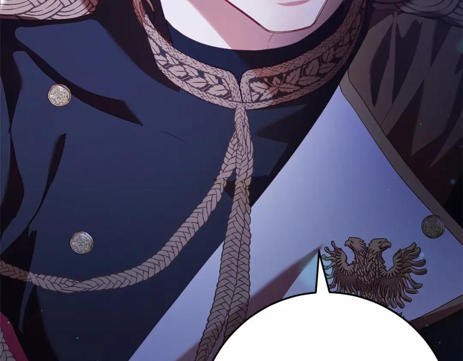 混球的姐姐 第37话 表白社死名场面！ 第143页