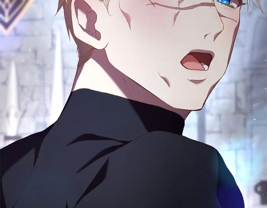 混球的姐姐 第37话 表白社死名场面！ 第246页