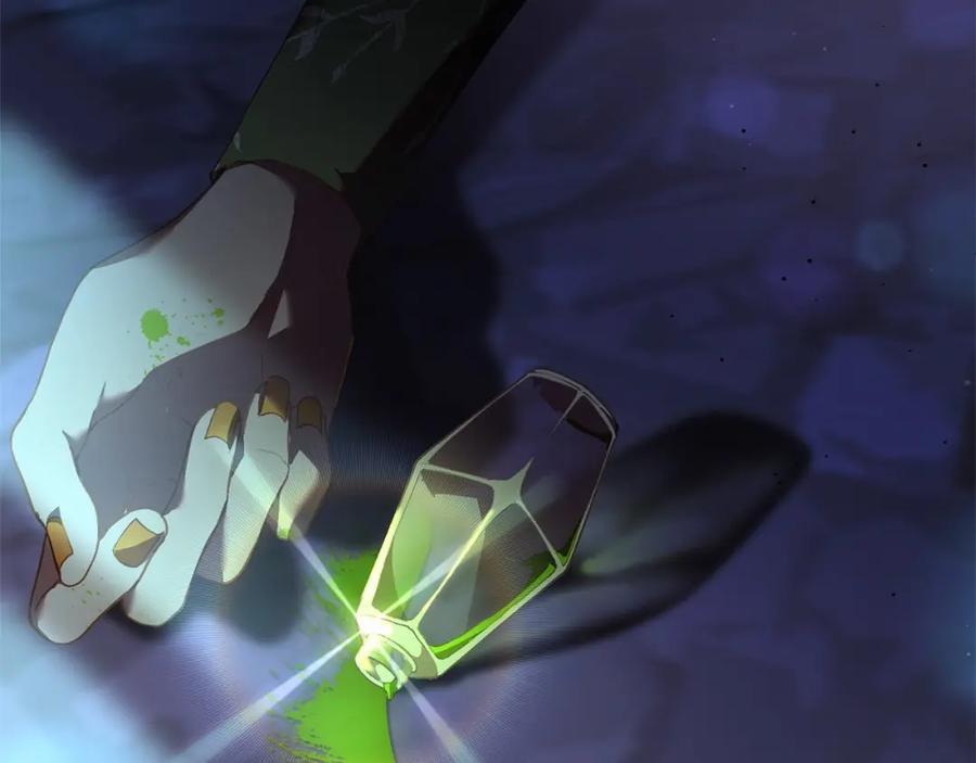 混球的姐姐 第37话 表白社死名场面！ 第50页