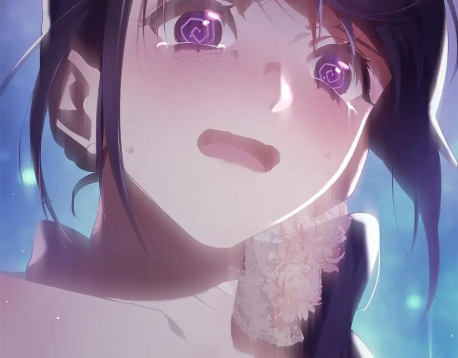 混球的姐姐 第37话 表白社死名场面！ 第251页