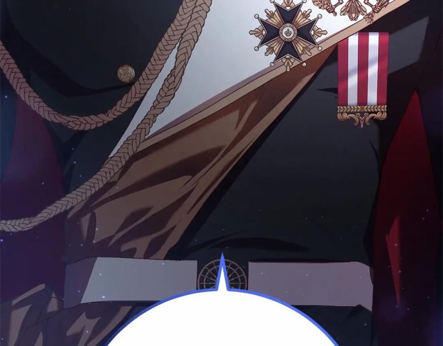 混球的姐姐 第37话 表白社死名场面！ 第260页