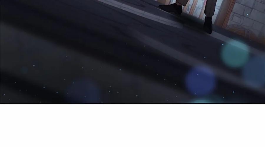 混球的姐姐 第37话 表白社死名场面！ 第212页