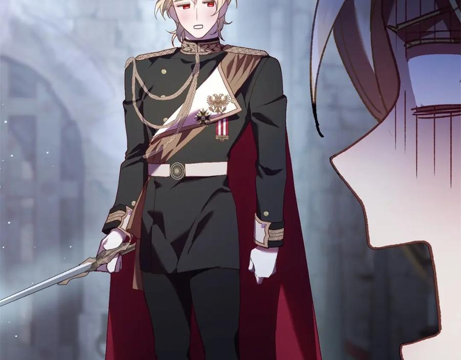 混球的姐姐 第37话 表白社死名场面！ 第188页