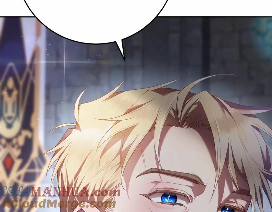 混球的姐姐 第37话 表白社死名场面！ 第245页