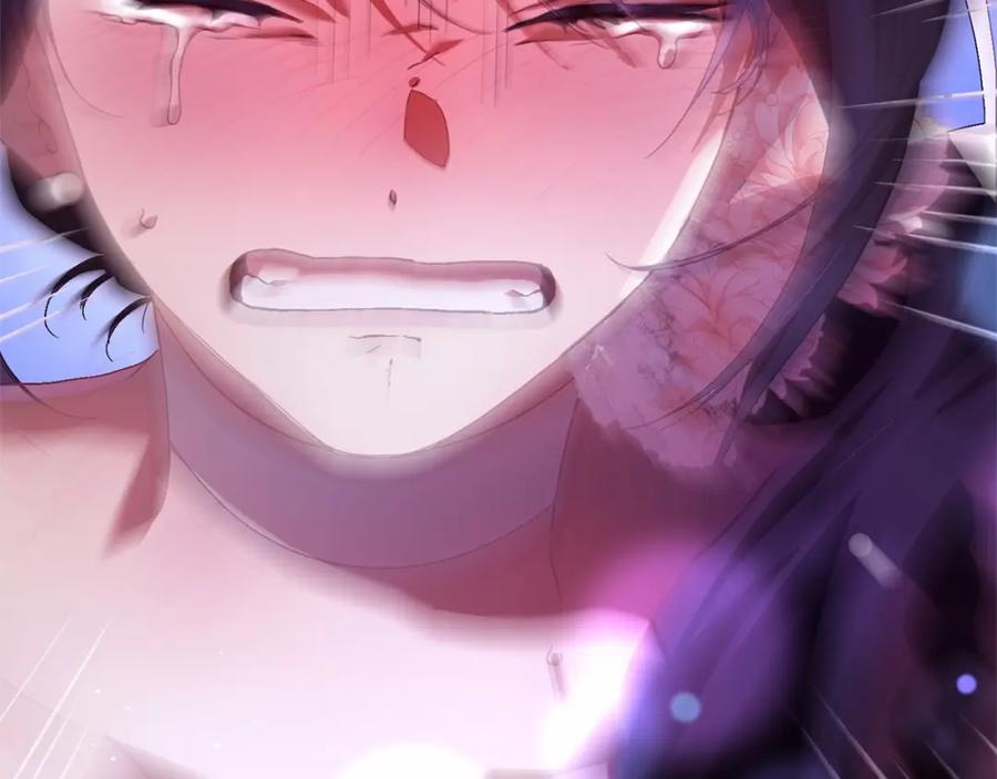 混球的姐姐 第37话 表白社死名场面！ 第179页