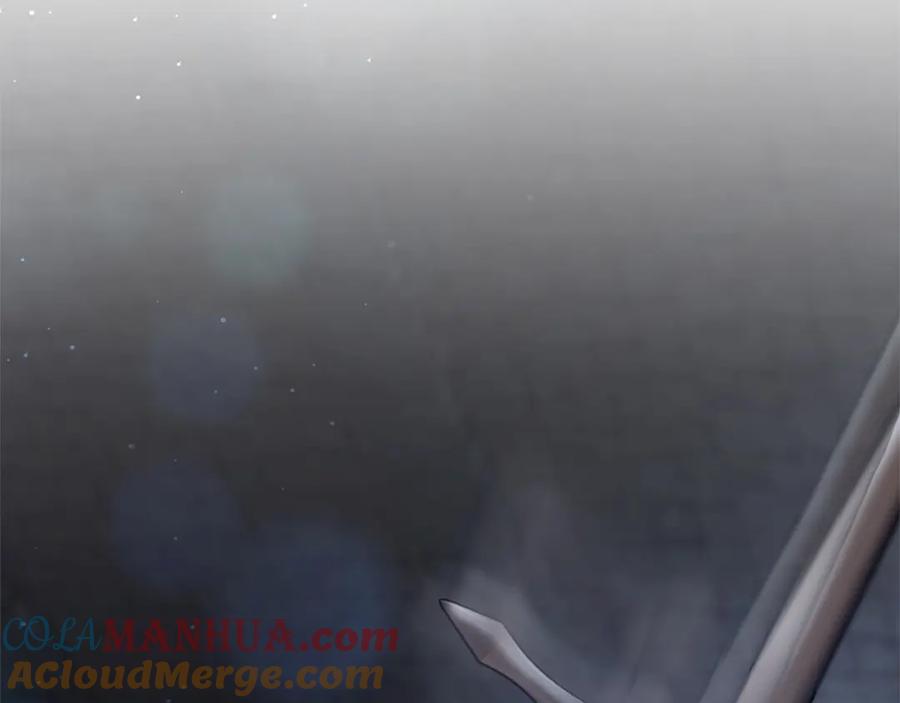 混球的姐姐 第37话 表白社死名场面！ 第225页