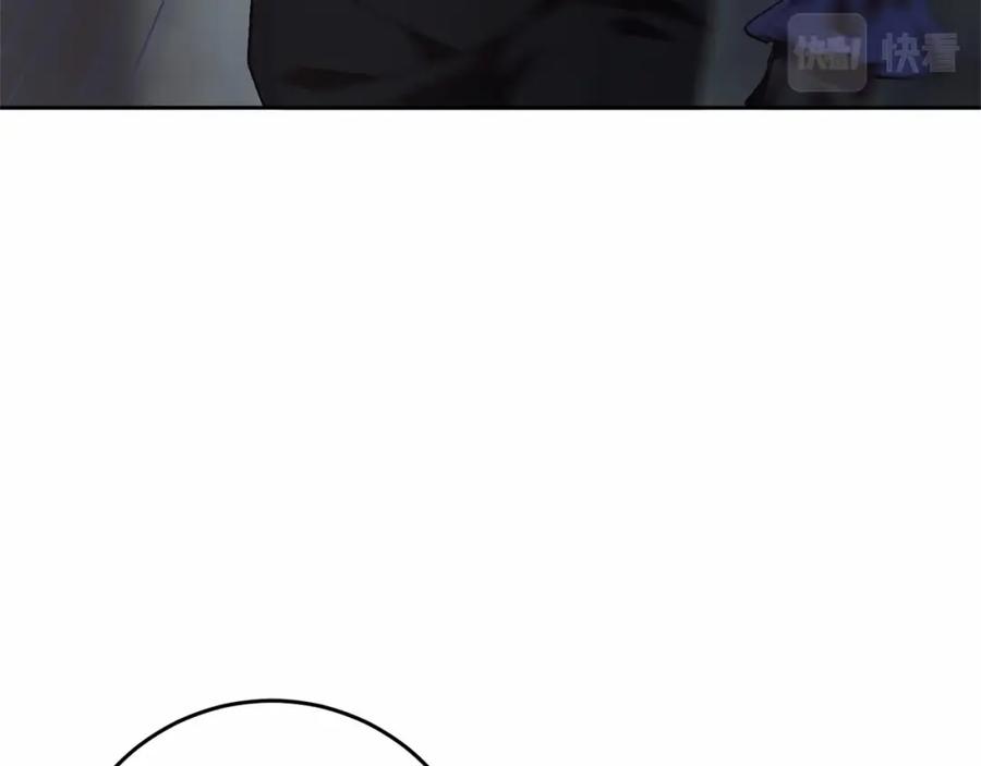 混球的姐姐 第37话 表白社死名场面！ 第186页