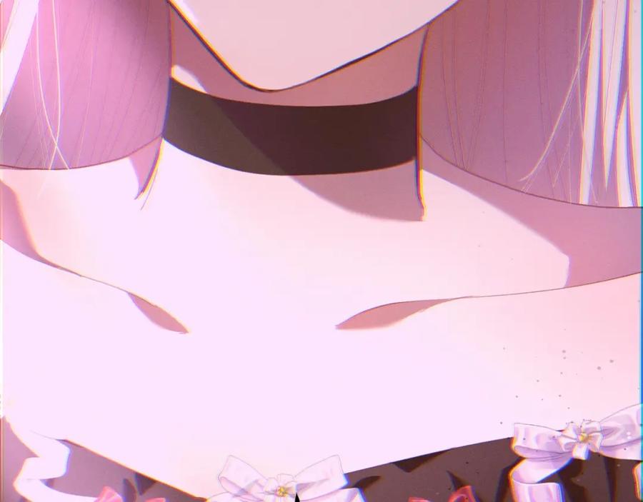 混球的姐姐 第37话 表白社死名场面！ 第4页
