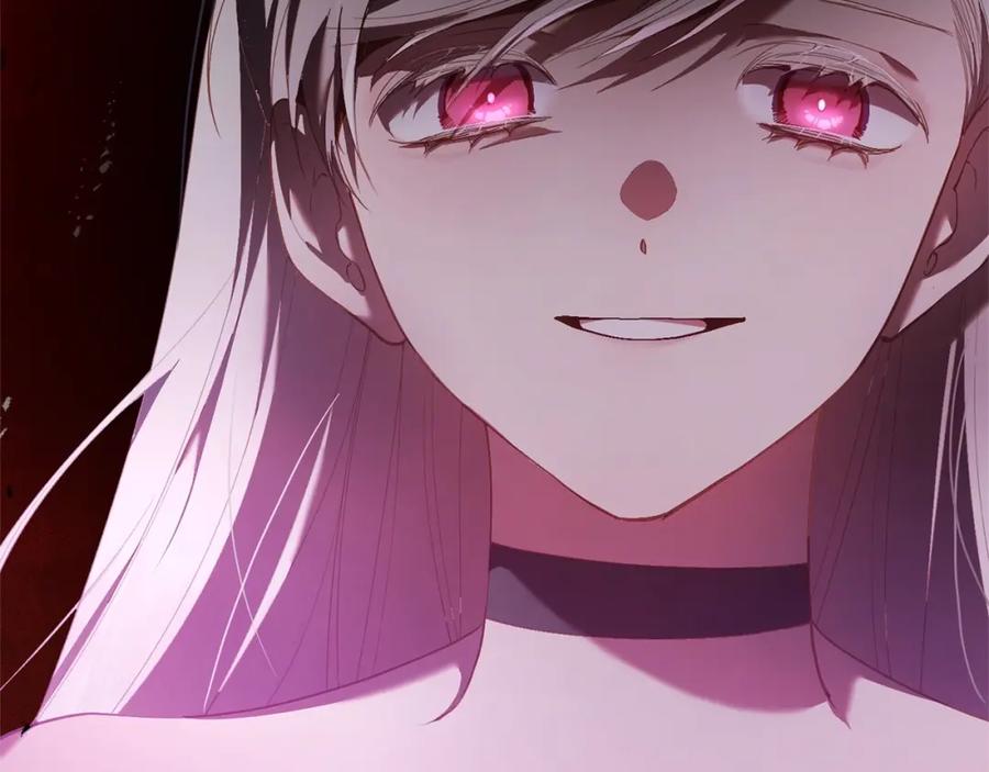 混球的姐姐 第37话 表白社死名场面！ 第31页