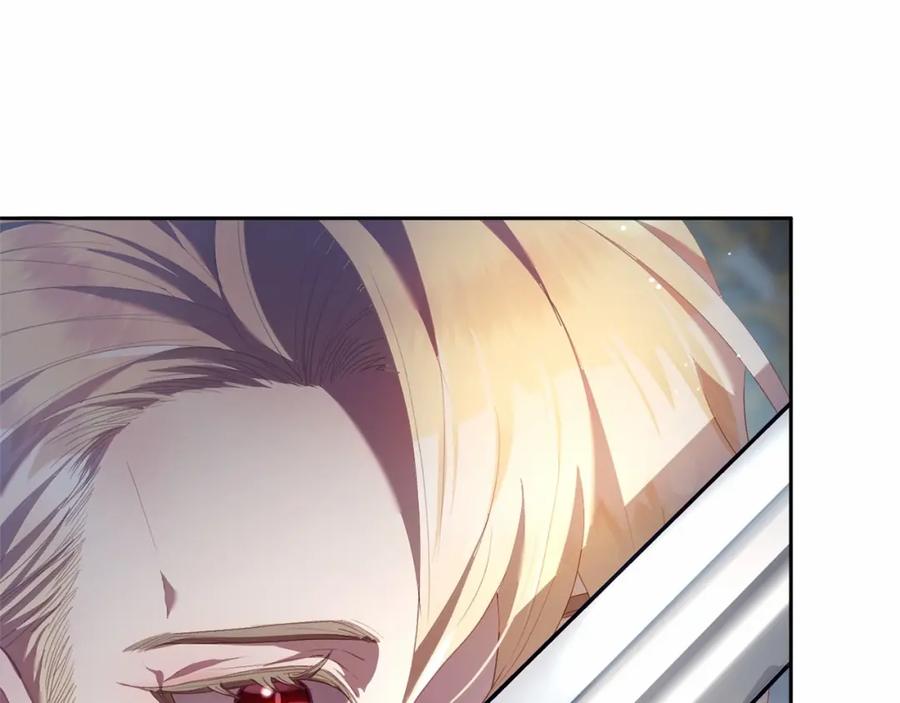 混球的姐姐 第37话 表白社死名场面！ 第206页