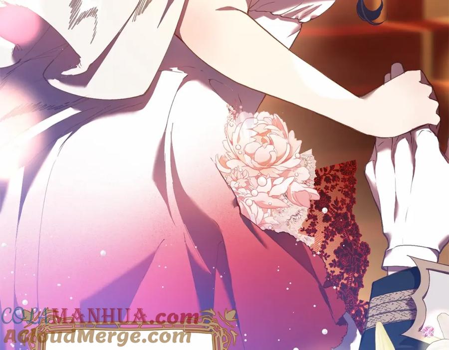 混球的姐姐 第37话 表白社死名场面！ 第77页