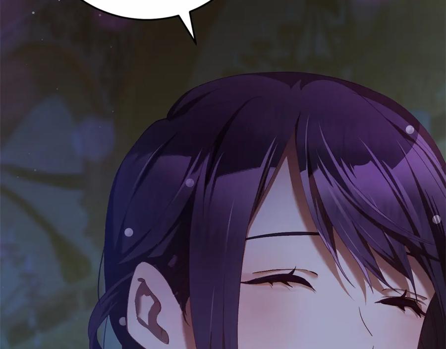 混球的姐姐 第37话 表白社死名场面！ 第19页