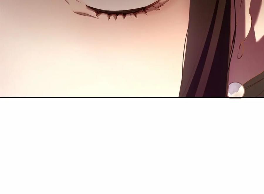 混球的姐姐 第37话 表白社死名场面！ 第54页